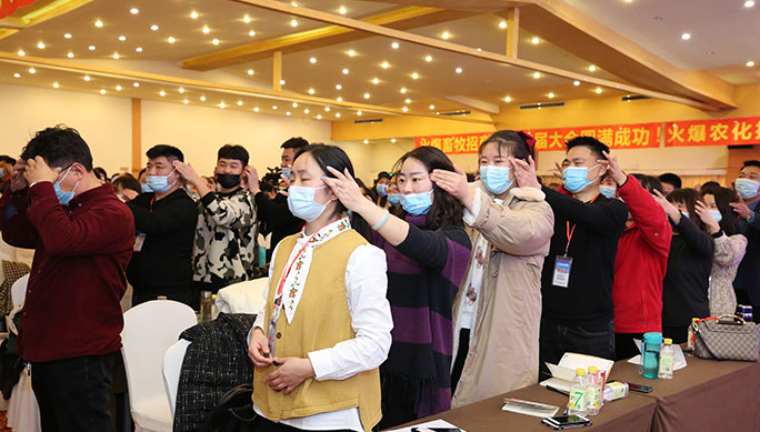 團(tuán)隊(duì)培訓(xùn)