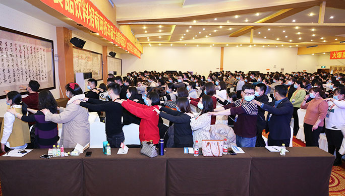 團(tuán)隊(duì)培訓(xùn)