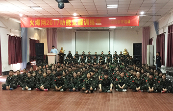 �e�ֱ�Q���I(l��ng)�����������F(xi��n)��W(xu��)�T��