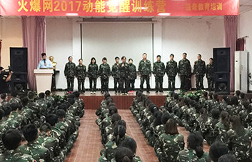 ����������һ���x�����㶼Ҫ�ٷְو�(ji��n)�֣�