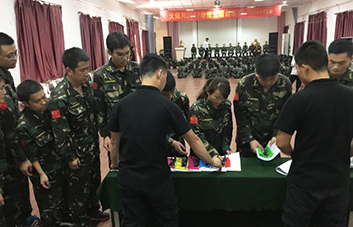 ������Ƹ�������������鹲ͬ��Ŀ��(bi��o)�^����