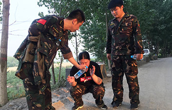 �]�б��˸��ߵ�ɽ���]�б��_���h(yu��n)��·��