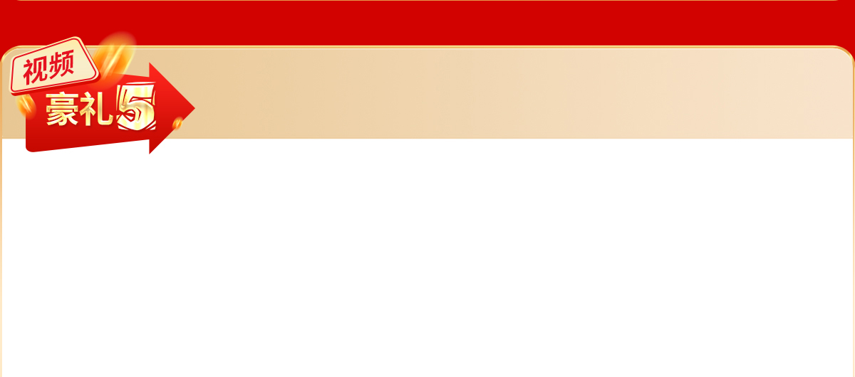 �Ͷ�ҕ�l�ƏV�������L(zh��ng)Ч�D(zhu��n)����