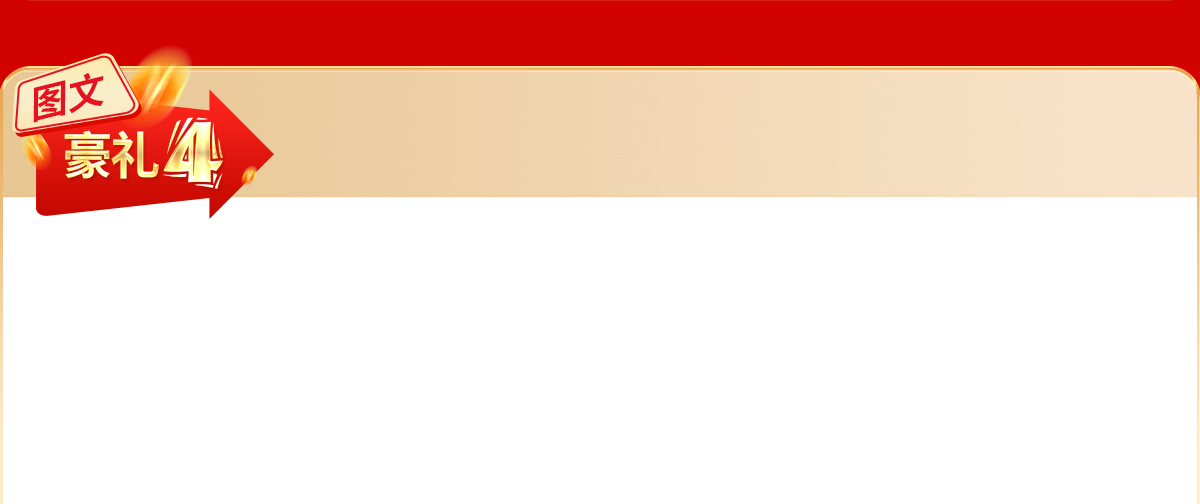 ٛ(z��ng)�͕�(hu��)�h�D��ֱ�������Ʒ��ӛ����