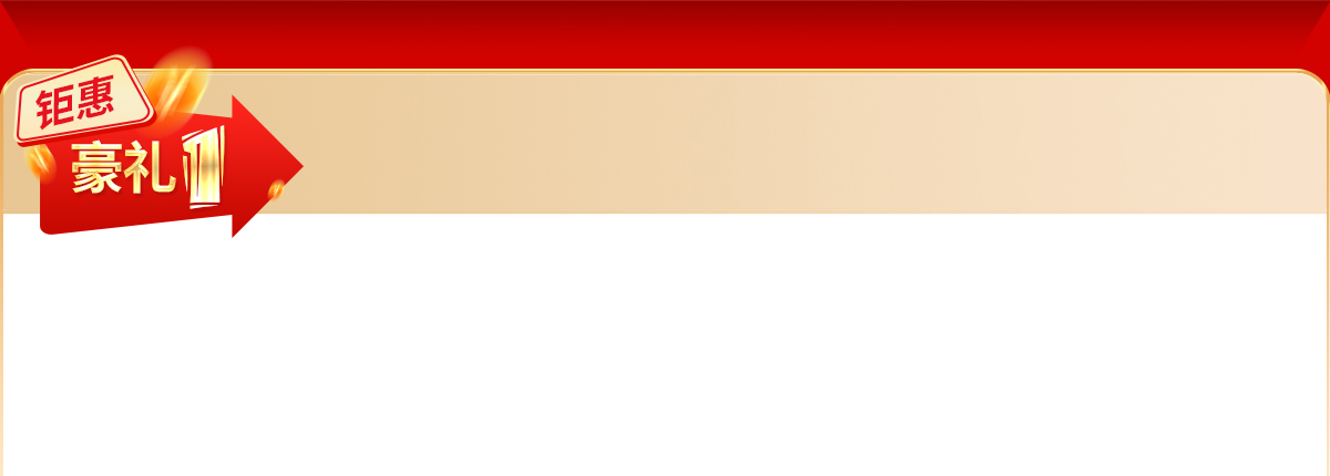 ��һ�������£�һ��H��һ����