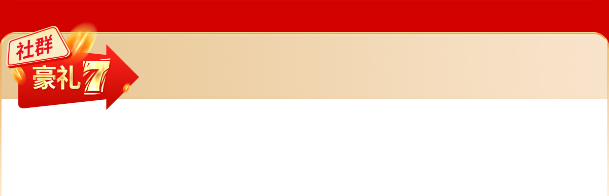 ����Ⱥ�ƏV��������Ϣȫ���w��