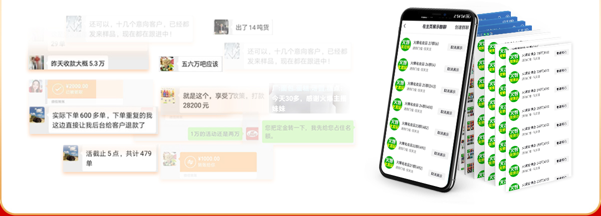 ����Ⱥ�ƏV��������Ϣȫ���w��