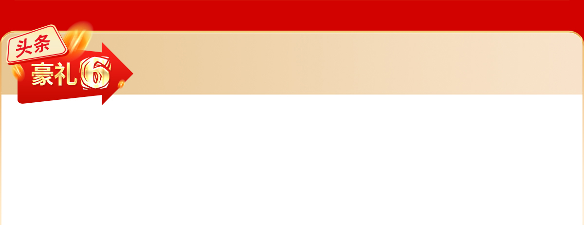 �͹���̖(h��o)�^�l�����r(sh��)���׃�F(xi��n)��