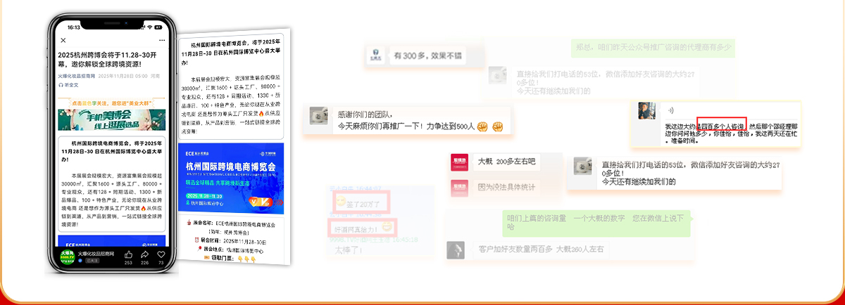 �͹���̖(h��o)�^�l�����r(sh��)���׃�F(xi��n)��