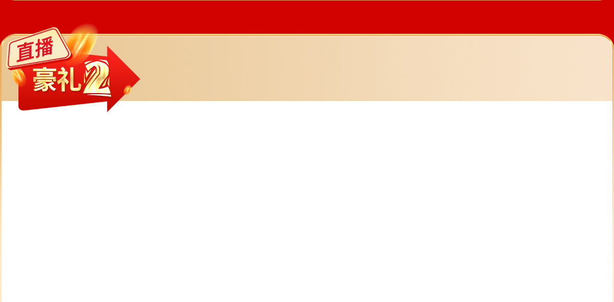 �Ͷ���ֱ������������������