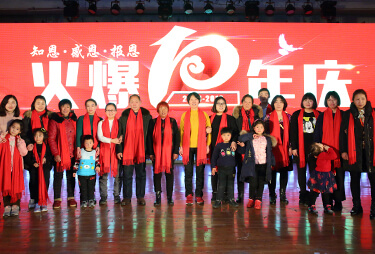 ���c(di��n)�P(gu��n)�۽o�������þƾW(w��ng)�T��ȫ���Ҹ����Ǹ���