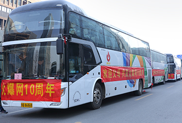 �gӭ��ĸ�����c�𱬾W(w��ng)10������