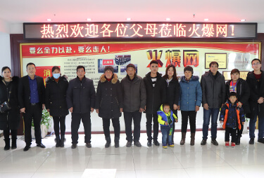 ���x���Lʮ��ĬĬ֧�֣��gӭ��λ��ĸ�W�R����