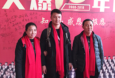 ��10��c�������R���ף��H��һ������Ӱ���