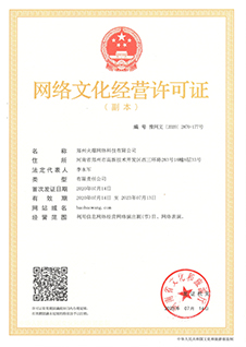 �W�j�Ļ����I�S���C