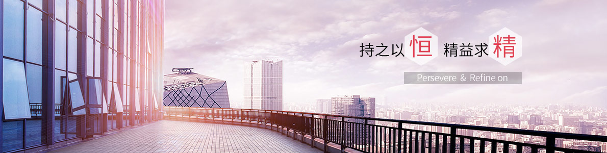 �V���оS������Ƽ����޹�˾