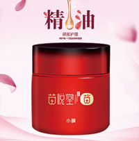 �V�ݱ�������Ƽ����޹�˾