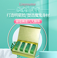 �L(zh��ng)ɳ�����������Ƽ����޹�˾