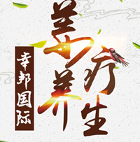 �V���Ұ��(gu��)�H����Ƽ����޹�˾ 