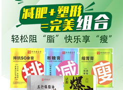 ���(y��ng)�˺�ˎ�I(y��)���޹�˾