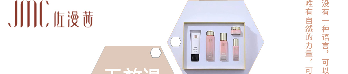 ɽ�|����������Ƽ����޹�˾