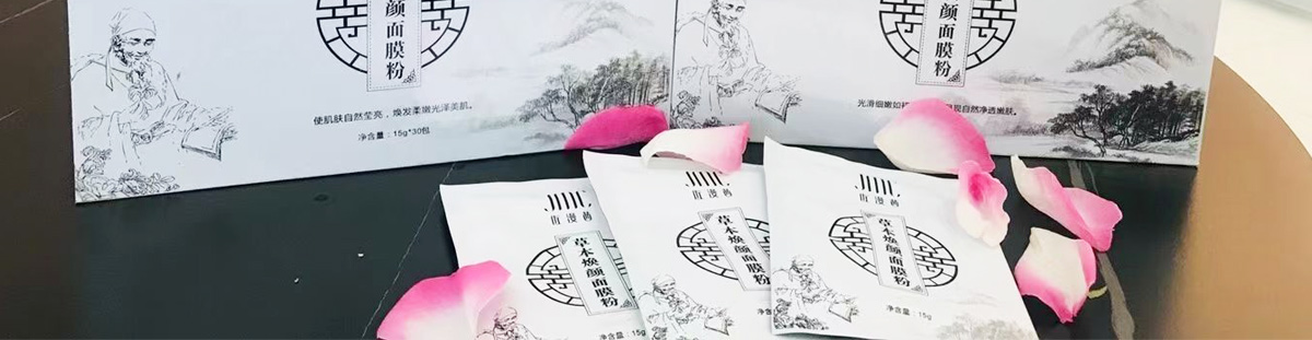 ɽ�|����������Ƽ����޹�˾