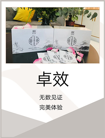 ɽ�|����������Ƽ����޹�˾